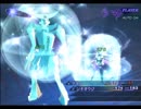 真・女神転生Ⅲ NOCTERNをてけてけ実況 part57