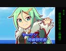【魔神少女２】第２次魔神少女大戦～願いへの代価～Part6【VOICEROID実況】