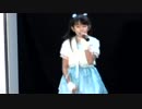 2008年01月20日　中元すず香　 「メランコリニスタ」　　（アクターズスクール広島ライブ　「島根ふるさとフェア」）
