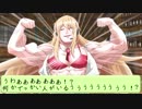 【VOICEROID】ずんだ餅が世界を救うSW2.0　その3-1