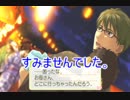 ときメモGS3実況part29.5~失われた記憶~