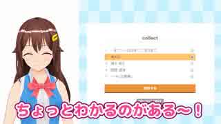 【検証】ときのそらは本当に英語ができないのか？