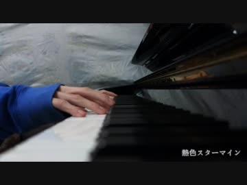 【バンドリ】Roseliaメドレー【ピアノカバー】