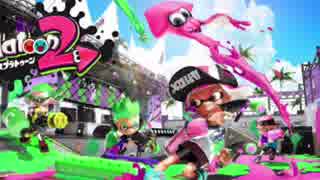 太鼓の逆手持ち達人「スプラトゥーン２メドレー」(初見)