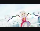 【東方MMD】フランの告白予行練習【1080p/60fps】