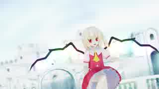 【東方MMD】フランの告白予行練習【1080p/60fps】