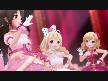 【デレステ】キラッ！満開スマイル