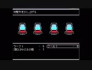 愛がニートを変える恋物語Part11