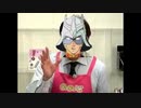 ガンダムバーサスQVS福島豊専用ピンクザク紹介動画.QVC