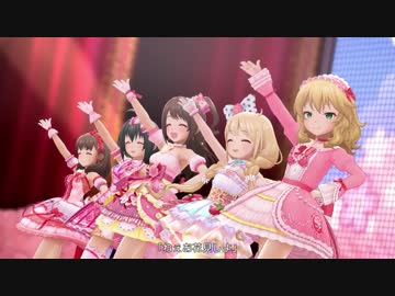 【デレステMV】「キラッ！満開スマイル」全員SSR【1080p60/4K HDR】