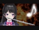 おるコ行進曲