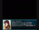 シャナオニあれこれ