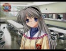 生意気な後輩JKに蹴られたい　その7【CLANNAD実況】