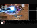 【FF14】ロマン砲ぉ＾～（魔導レーザー）.reishiki3sou