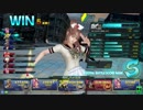 【編集なし】イージスで高みを目指す　鏡華　9