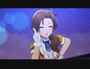 デレステ「キラッ！満開スマイル」by アラサー族