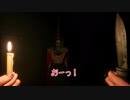 【実況】これ以上に怖いホラーゲームを私は知らない #9 【Home Sweet Home】
