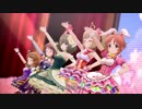 [デレステMV] 宵乙女で「キラッ！満開スマイル」