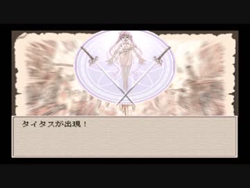 【実況】Ruina 廃都の物語 part47