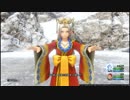【ドラクエ11】実況プレイ_105