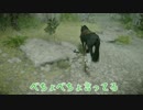 #3【KUGELSCHREIBER】めえの「ワンダと巨像」【ボールペン】