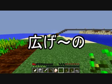【週刊】バニラでのんびり、マインクラフト パート10【ゲーム実況】