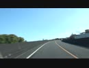 潮岬から適当ドライブ【三重県南牟婁郡御浜町】 #559