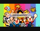 太鼓の達人 ブルーVer. 「スプラトゥーン2 メドレー」