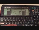 Sharp-PC-G850VS  ヘルメット (ゲーム&ウオッチ)  by Ken Cheung