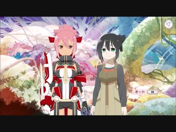 【ゆゆゆい】花結いの章　第14話「私に答えてください」