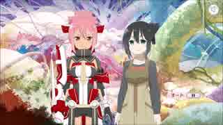 【ゆゆゆい】花結いの章　第14話「私に答えてください」