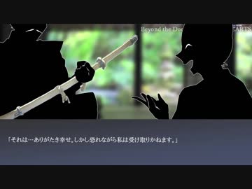 【刀剣乱舞CoC】動物本丸with堀川で行く助太刀求む＿玖【実卓リプレイ】