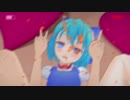 購入者様にシコられたいから