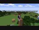 【ゆっくり】美少女魔王様と魔王国建築 #3【Minecraft】