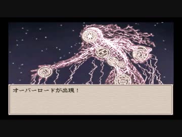 【実況】Ruina 廃都の物語 part48