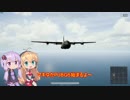 マキゆかPUBGその6【FPP】