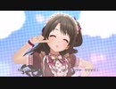 【3Dリッチ】イベントメンバーでキラッ！満開スマイル【デレステMV】