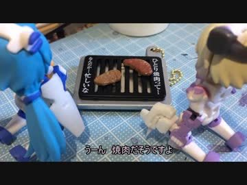 【ゆっくりの】ミニプラギャレオンとステルスガオーを作ってみた【プラモ作らんと】