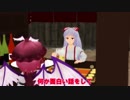 野生のミスティア