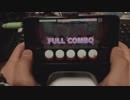 デレステ【キラッ！満開スマイル】MASTERフルコン