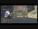 ミノルのゼルダの伝説 スカイウォードソード(配信コメ付き) Part129