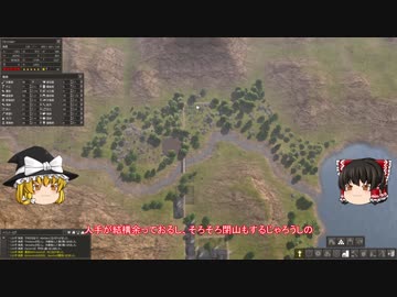 【Banished】 マオの開墾誌３ 【ゆっくり実況】 その14