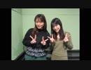 第94回 (18.03.20) 三森すずことアニソンパラダイス