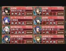 討伐武将大兜! 真田幸村 絶難【城プロRE 有岡城+☆4イベユニ】