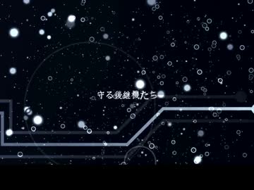 【鏡音リン】errors:error【オリジナル曲】