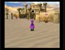 part18 PS2版 ドラゴンクエストⅤ 初見プレイ