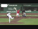 3/20 オープン戦全安打＆得点シーンまとめ【カープ2018】