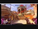 overwatch　キャラ変えて実況しようとしたら情緒不安定になるランクマ　後半（PC版）