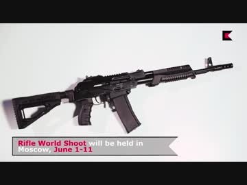 ポンプアクションAK　KSZ-223