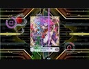 【PPD】Lachryma《Re:Queen'M》Extremeクリア動画【Player:りーふにゃぼっと】